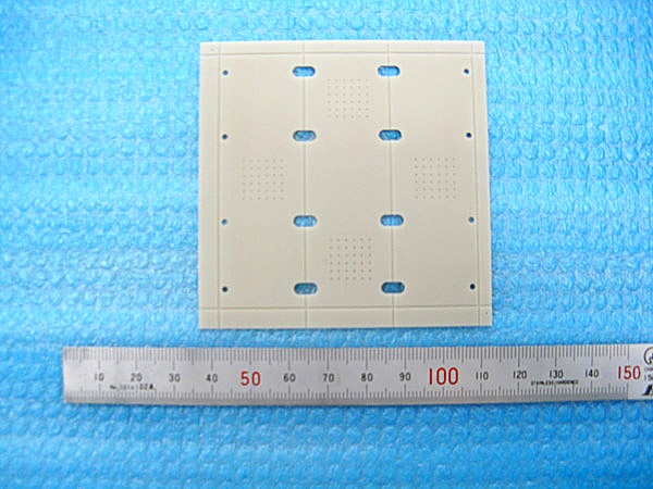 Aluminum Nitride Substrate