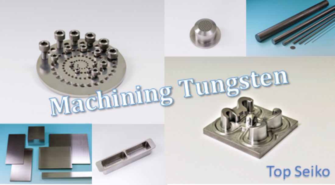 enewsletter back number vol.10 Why is it so hard to machine Tungsten