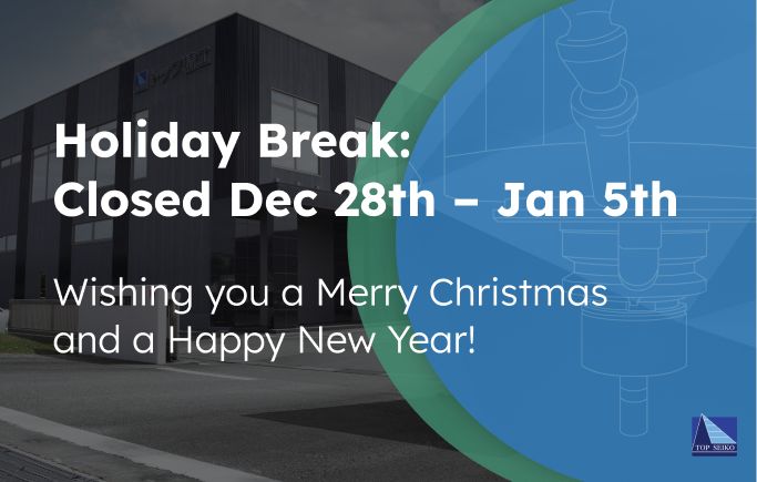 Holiday Break:  Closed Dec 28th – Jan 5th