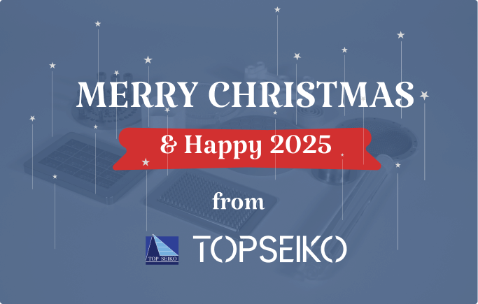 Season’s Greetings from Top Seiko