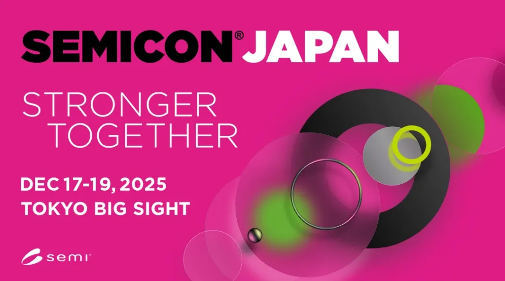Semicon Japan 2025 banner